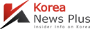 The Korea News Plus