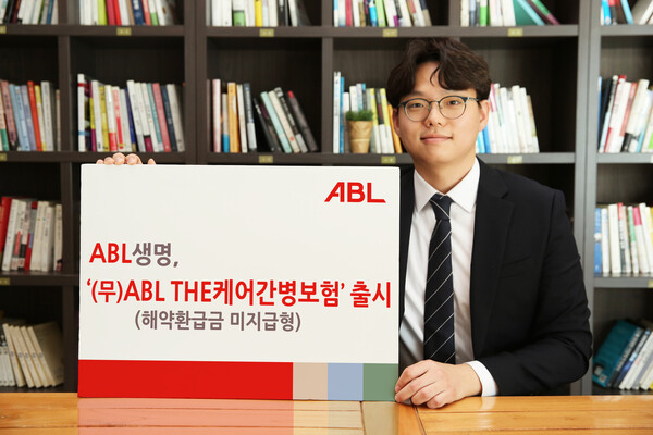 An ABL Life model promotes the company’s new product, named The Care LTC Insurance, at its office in Seoul. Photo courtesy of ABL Life