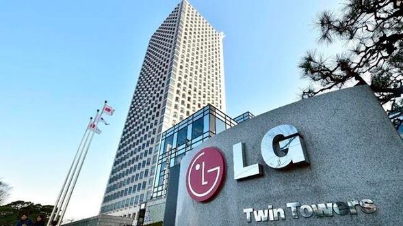 Gg Electronics LG Electronics named official TV partner of Emmy Award