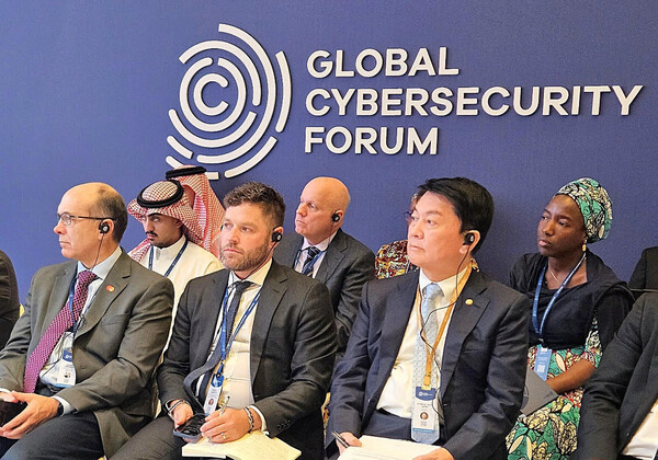AhnLab founder Ahn Cheol-soo, right in the front row, listens to remarks at a session of the Global Cybersecurity Forum Annual Meeting 2025. The event took place in Riyadh on Oct. 1 and 2. [Photo courtesy of AhnLab]