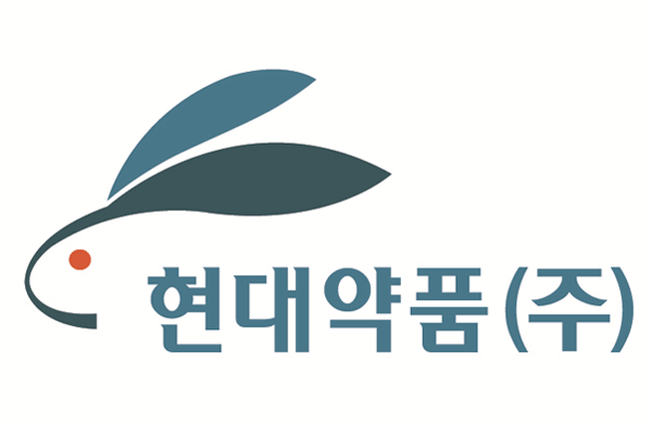 Pictured above is the logo of Hyundai Pharm in South Korea. [Photo courtesy of Hyundai Pharm]