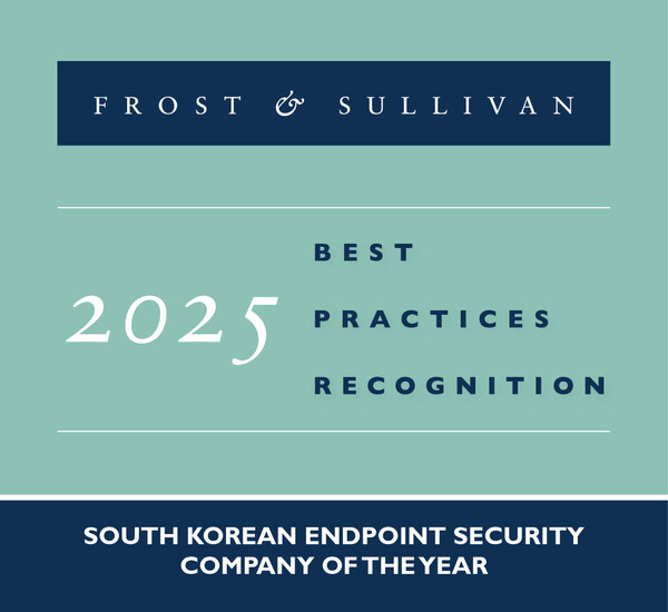 AhnLab has earned Frost & Sullivan’s 2025 Best Practices Research Recognition as the South Korean Company of the Year in Endpoint Security. [Photo courtesy of AhnLab]