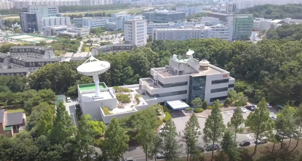 Pictured above is the Satellite Technology Research Center at KAIST in South Korea. [Photo courtesy of KAIST]