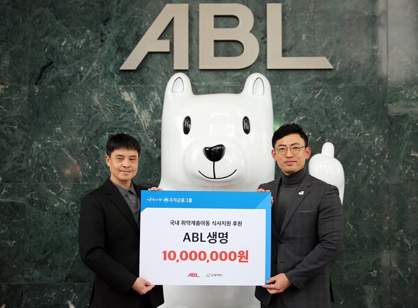 ABL Life donates to support meals for vulnerable children