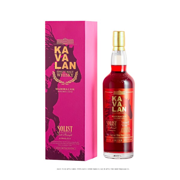 Golden Blue launches Korea-exclusive Kavalan limited edition