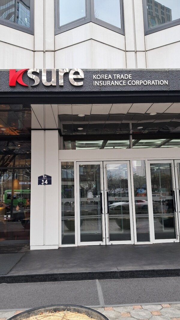 In-Depth] K-Sure extends €900 million preemptive financing to Romania