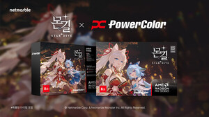 Netmarble launches Monster Taming: STAR DIVE-themed AMD graphics card