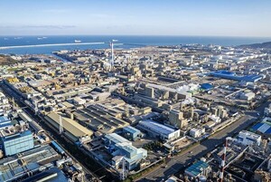 Korea Zinc achieves full compliance with governance benchmarks