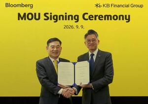 KB Financial expands partnership with Bloomberg