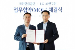 LG AI Research, NPS team up on AI for pension fund management