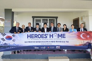 Hyundai Rotem provides homes for Korean War veterans in Türkiye