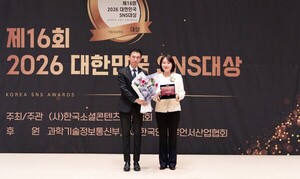 Woongjin Preed Life wins Korea SNS Award for 2nd straight year